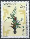 Monaco - 1981 - Y & T n° 1296 - MNH