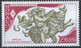 Monaco - 1982 - Y & T n° 1342 - MNH (2