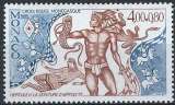 Monaco - 1985 - Y & T n° 1495 - MNH (2