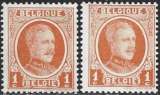 miniature Belgique - 1921 - Y&T 190-190b ** - MNH 