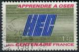 FRANCE 1981 OBLITERE N° 2145
