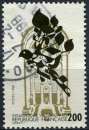 FRANCE 1988 OBLITERE N° 2516