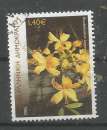 miniature Grèce 2005 - YT n° 2259 - Fleurs grecques - cote 2,75