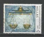 miniature Grèce 2006 - YT n° 2401 - Zodiaque - Balance - cote 2,00