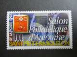 miniature Saint pierre & miquelon y & t 637 ** 1996
