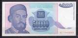  BILLET DE BANQUE YOUGOSLAVIE 50 000 DINARA 1993  PICK 130 NEUF UNC