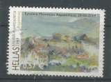miniature Grèce 2009 - YT n° 2482 - Site