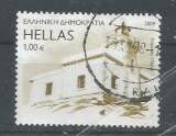 miniature Grèce 2009 - YT n° 2491 - Phare - cote 2,00