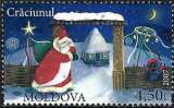 Moldavie - 2007 - Y & T n° 525 - MNH