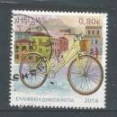 miniature Grèce 2014 - YT n° 2725 - Bicyclette