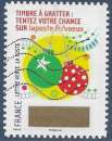 miniature FRANCE 2016 : yt 1345 Oblitéré/Used # Timbre à gratter - Voeux