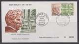 miniature Niger FDC 1975 327 Docteur A Schweitzer Niamey