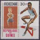 miniature Guinée 1969 Y&T 377 neuf ** - Jeux olympiques de Mexico - Saut de haies 