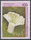 miniature Guinée 1996 Y&T 1096 neuf * - Champignons 