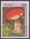 miniature Guinée 1996 Y&T 1098 neuf * - Champignons 