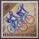 miniature Guinée P.A. 1964 Y&T 46 neuf ** - Jeux olympiques de Tokyo - Cyclisme 