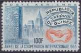 miniature Guinée P.A. 1965 Y&T 56 neuf ** - Année de la coopération internationale 