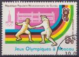 miniature Guinée P.A. 1981 Y&T 139 oblitéré - Jeux olympiques de Moscou - Escrime