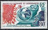 Nouvelle-Calédonie - 1973 - Y & T n° 140 Poste aérienne - MNH