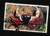 miniature Thailande 1994 YT 1582 Obl Crabe