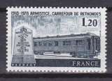 miniature Année 1978 : Y. & T. N° 2022 **