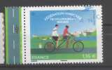 miniature FRANCE 2023 N° CYCLO OBL  VOIR SCAN