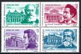 Roumanie - 1985 - Michel n° 4120 à 4123 - MNH