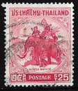 miniature Thaïlande 1955 - Y&T 287 Oblitéré - 400e anniversaire de la  naissance du roi Naresuan le Grand