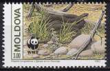 moldavie ... n° 46  neuf sans gomme ... 1993