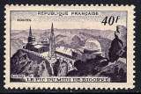 miniature France 1951 : n° 916 ** / neuf sans charnière / TB