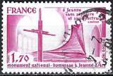 France - 1979 - Y & T n° 2051 - O.