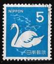 miniature Japon 1971 - Y&T 1013 Oblitéré - Cygne tuberculé (Cygnus Olor)