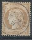Lot n°82540  n°55, Oblitéré cachet à date 