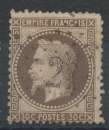 Lot n°82560  n°30, Oblitéré étoile chiffrée 21 de PARIS 