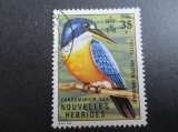 Nouvelles- Hébrides 332 obl 1972