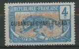 OUBANGUI  neuf * N°3  - trace de charnière