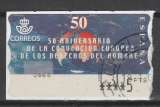 miniature Espagne 2000 Timbre distributeurs sur fragment D 42