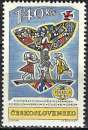 Tchécoslovaquie - 1962 - Y & T n° 1234 - MNH