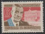 URUGUAY 1968 -  Y&T  N° 773