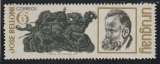 URUGUAY 1969 -  Y&T  N° 781