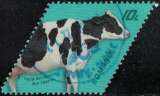 miniature Roumanie 2022 Oblitéré Used Vache Holstein race Bovine Y&T RO 6697 SU