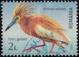 miniature Roumanie 2021 Oblitéré Used Oiseau Ardeola ralloides Crabier chevelu Y&T RO 6674 SU