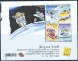 miniature Belgique - 2005 - Y & T n° 108 Blocs & feuillets - MNH