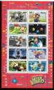 Année 2005 : Y. & T. BF N° 91 **  Collection Jeunesse Héros des jeux vidéos