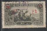 SYRIE 1928 - Y&T  N° 190
