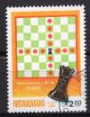 miniature NICARAGUA 1983 PIECES D'ECHECS  LA TOUR OBLITERE