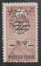 miniature SYRIE 1945 - Y&T  N° 289