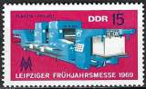 miniature Allemagne Orientale - 1969 - Y & T n° 1145 - MNH