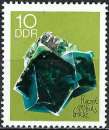 miniature Allemagne Orientale - 1969 - Y & T n° 1165 - MNH