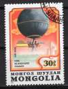 miniature MONGOLIE 1982  LES MONTGOLFIERES  OBLITERE